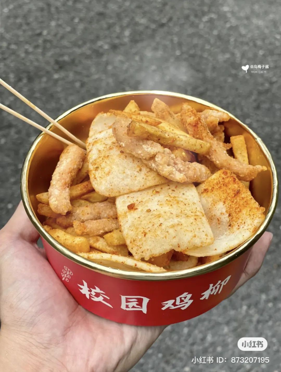 根本是宵夜集散地！「Bukit Bintang必吃美食」推荐！