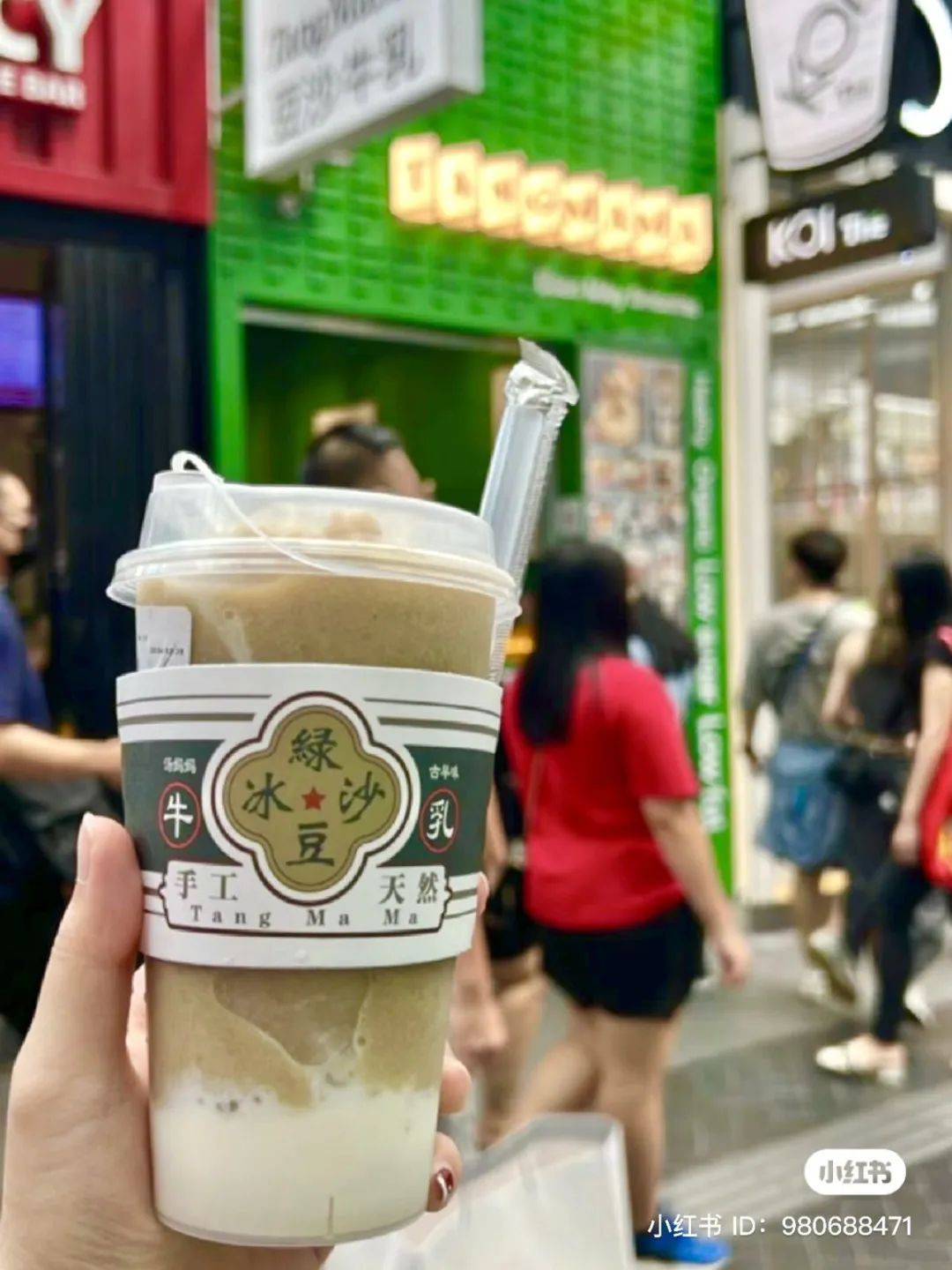 根本是宵夜集散地！「Bukit Bintang必吃美食」推荐！