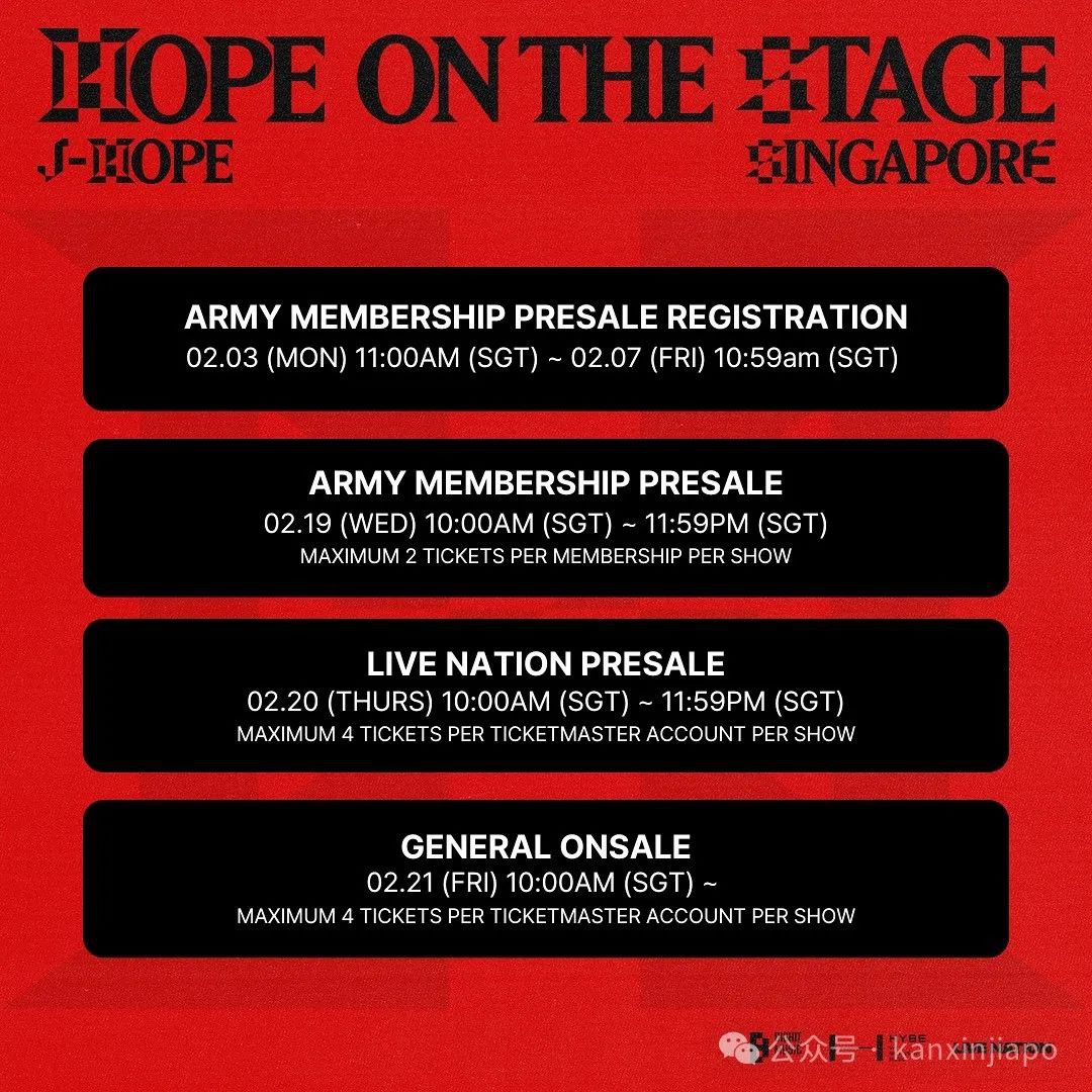 $198起！ BTS j-hope 要来新加坡开 solo 演唱会啦！预售信息全公开