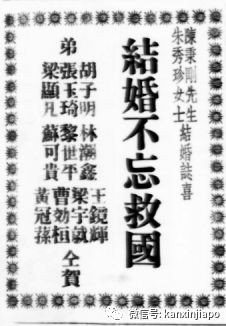 过去一百年的春节期间，新加坡华人都关心些什么？