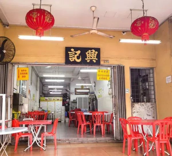 “米其林肉骨茶”推荐！马来西亚的这几家餐厅你吃过了吗？