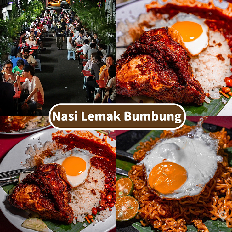连王嘉尔都来打卡！10家雪隆区巨出名Nasi Lemak