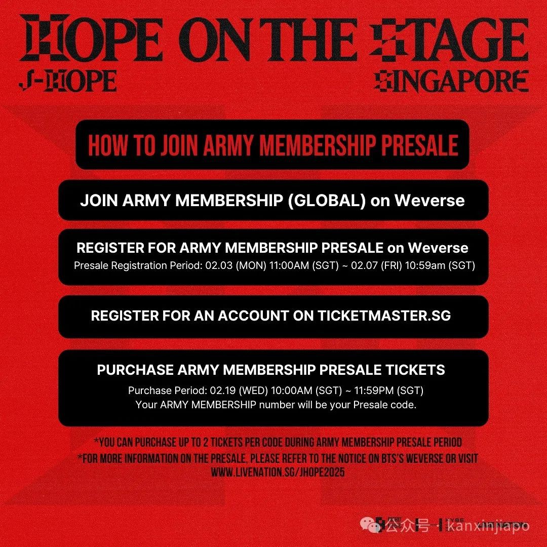 $198起！ BTS j-hope 要来新加坡开 solo 演唱会啦！预售信息全公开
