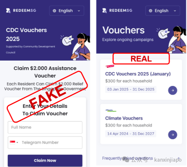 填资料就能领2000新币，还有这种好事！？