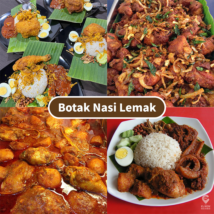 连王嘉尔都来打卡!10家雪隆区巨出名Nasi Lemak