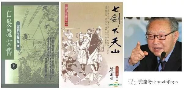 过去一百年的春节期间，新加坡华人都关心些什么？