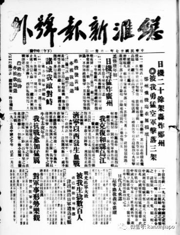过去一百年的春节期间，新加坡华人都关心些什么？