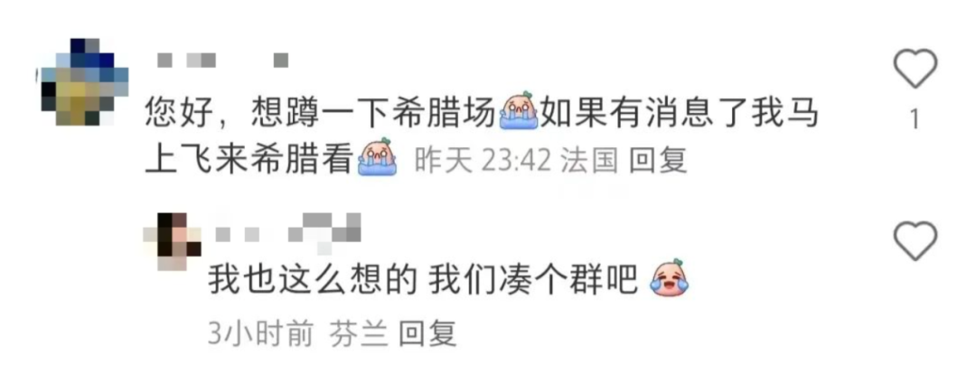 《哪吒2》全球炸场,新加坡网友在线催片:快!快!快!