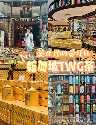 新加坡必买伴手礼,看这一篇就够了