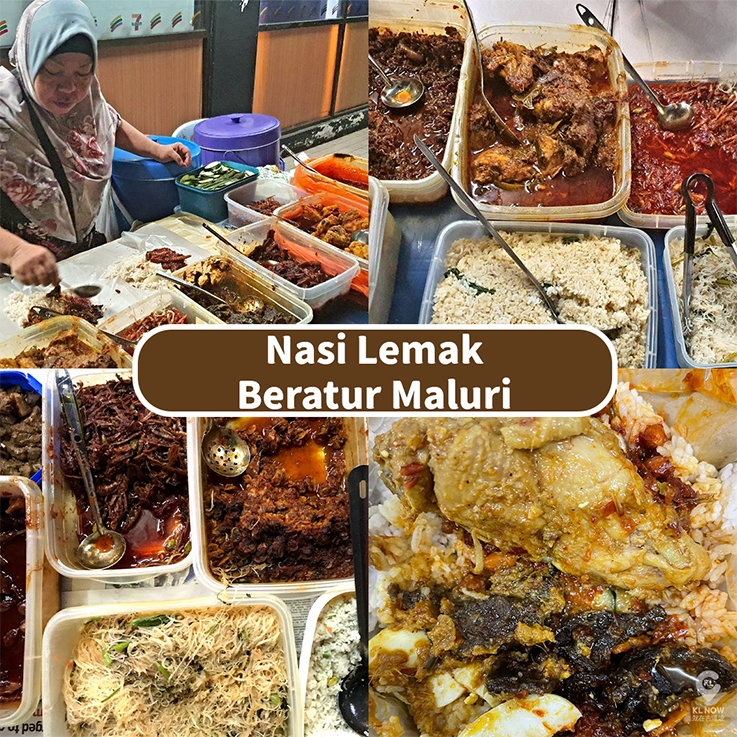 连王嘉尔都来打卡！10家雪隆区巨出名Nasi Lemak