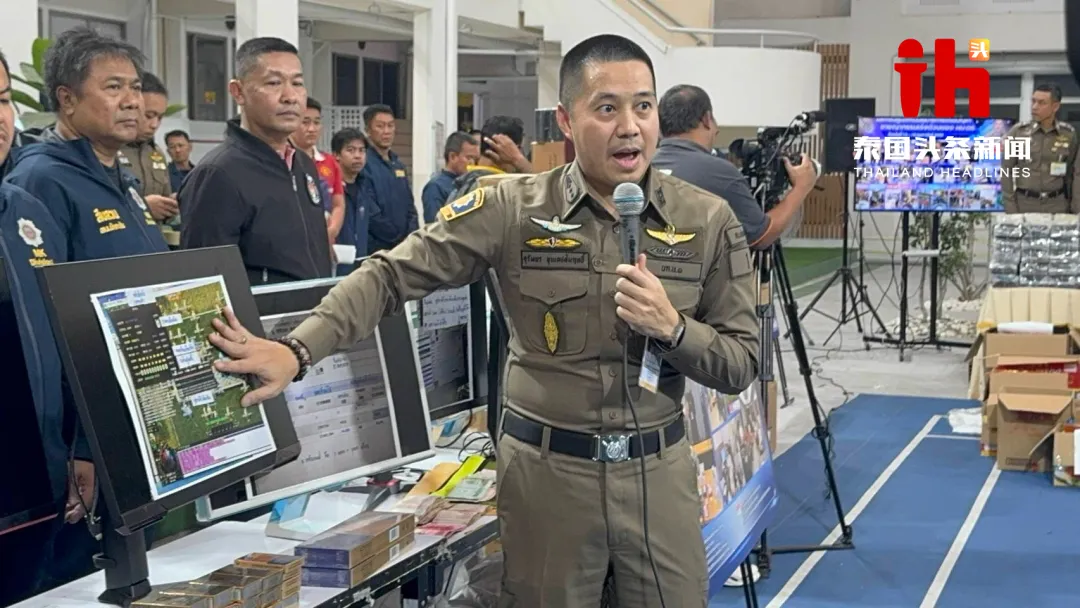 泰国警方大规模扫荡,145人落网,其中77人为中国籍