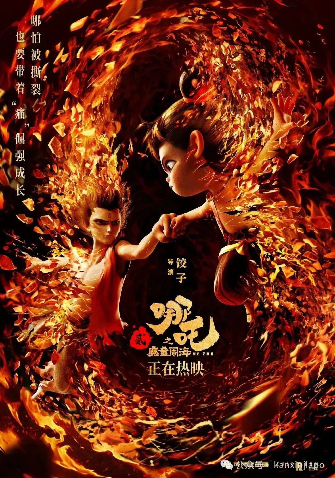 【下周活动】《哪吒2》新加坡上映、35天超长开斋节、免费日本音乐会……精彩玩不停！