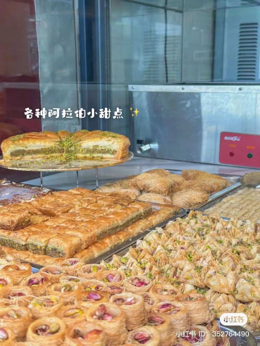 根本是宵夜集散地！「Bukit Bintang必吃美食」推荐！