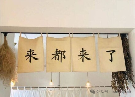 好不容易来趟新加坡，"天塌了"