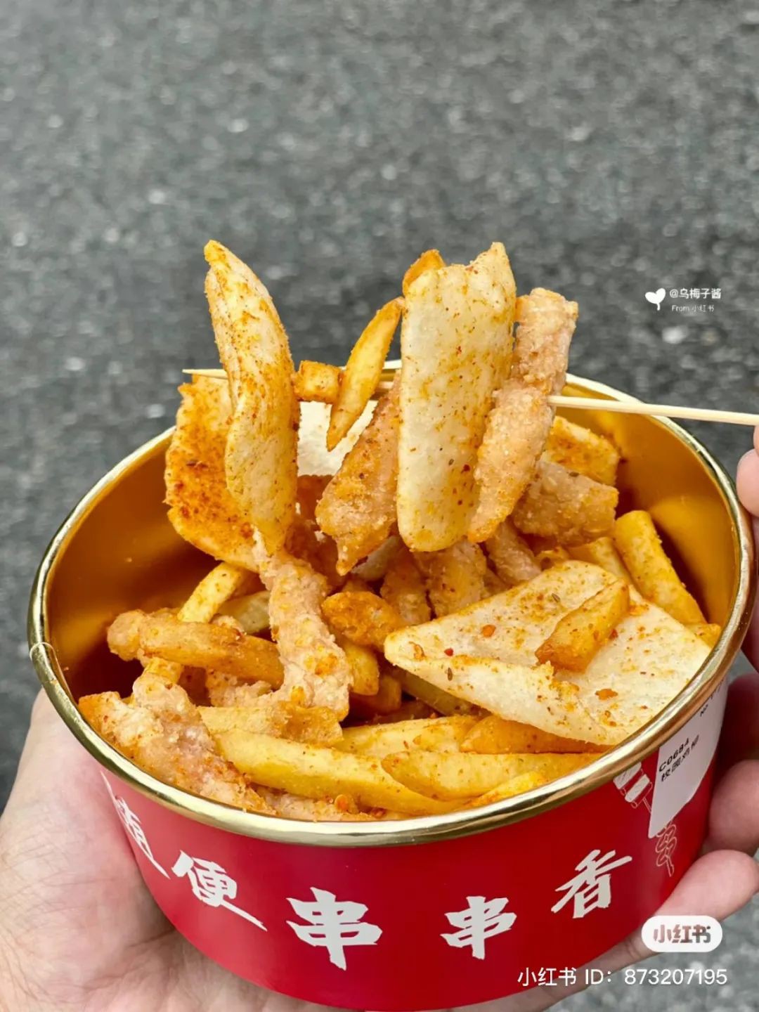 根本是宵夜集散地！「Bukit Bintang必吃美食」推荐！