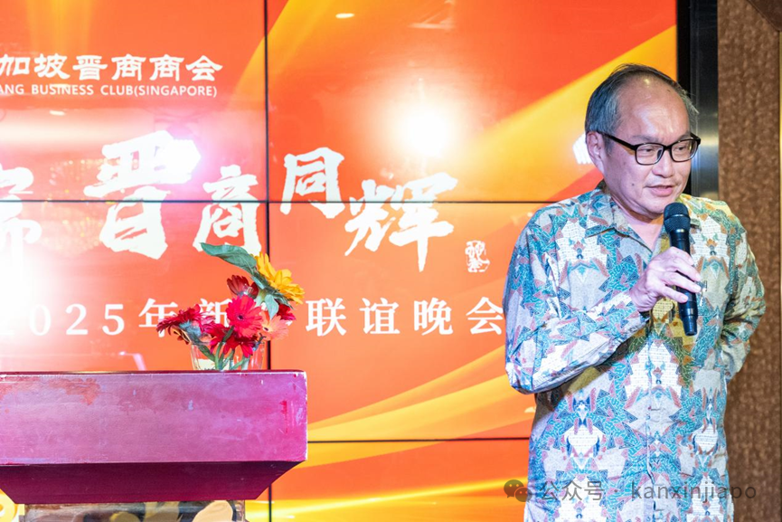 新加坡晋商商会新任会长已确定!换届晚宴也太热闹了