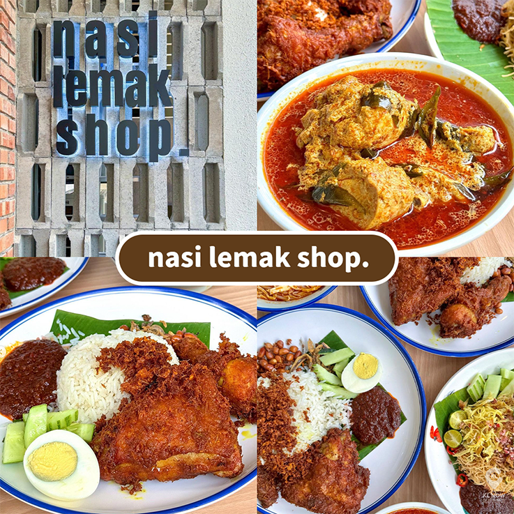 连王嘉尔都来打卡！10家雪隆区巨出名Nasi Lemak
