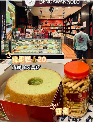 新加坡必买伴手礼,看这一篇就够了