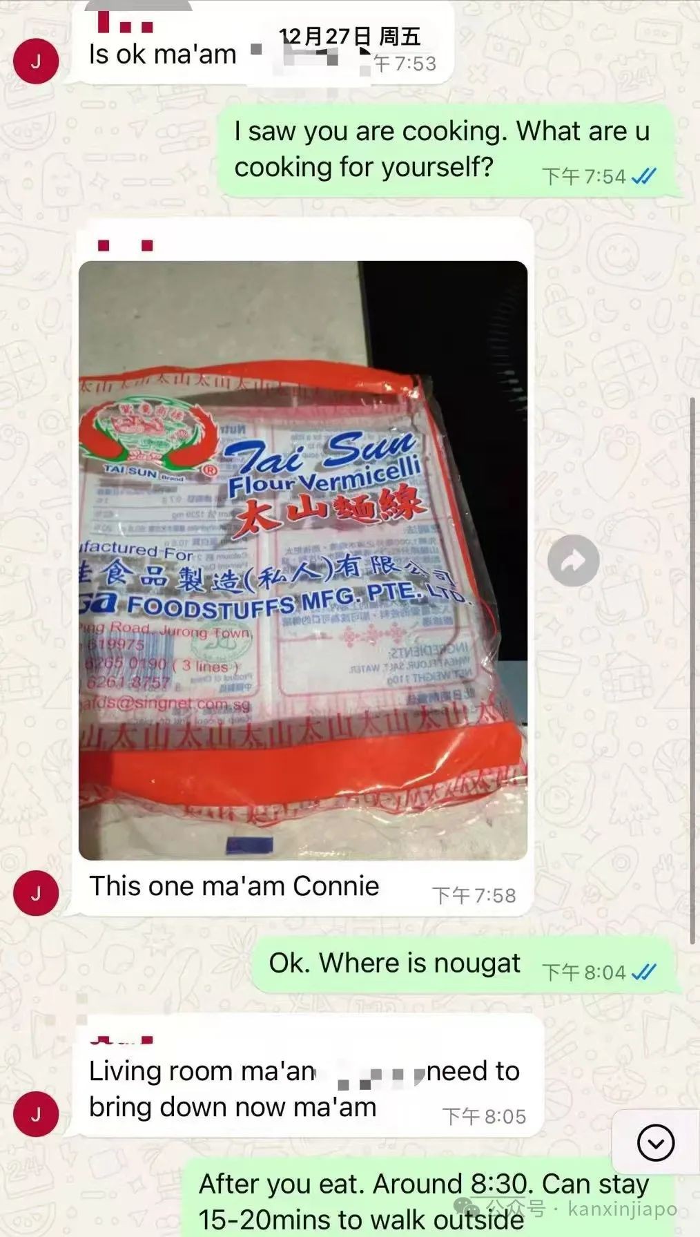 在新加坡遇到了奇葩女佣！辞退后送上安检口后自己又入境了，还投诉雇主不给饭吃