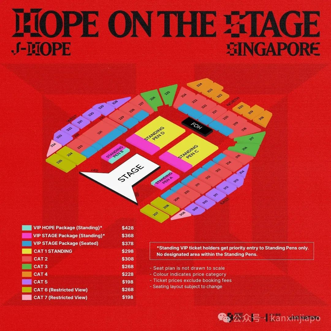 $198起！ BTS j-hope 要来新加坡开 solo 演唱会啦！预售信息全公开