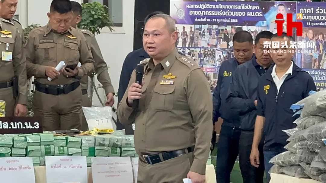 泰国警方大规模扫荡,145人落网,其中77人为中国籍