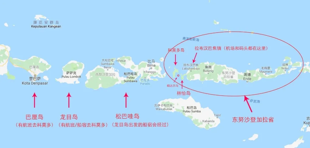 蛇年第一座海岛游,从纳闽巴霍出发!