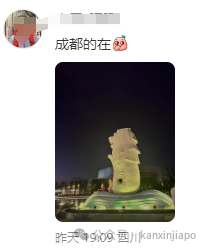 好不容易来趟新加坡，"天塌了"