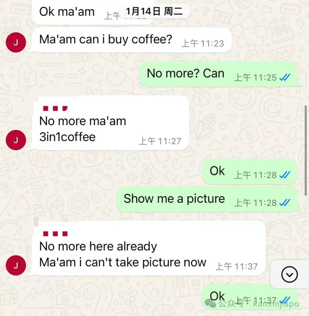 在新加坡遇到了奇葩女佣！辞退后送上安检口后自己又入境了，还投诉雇主不给饭吃