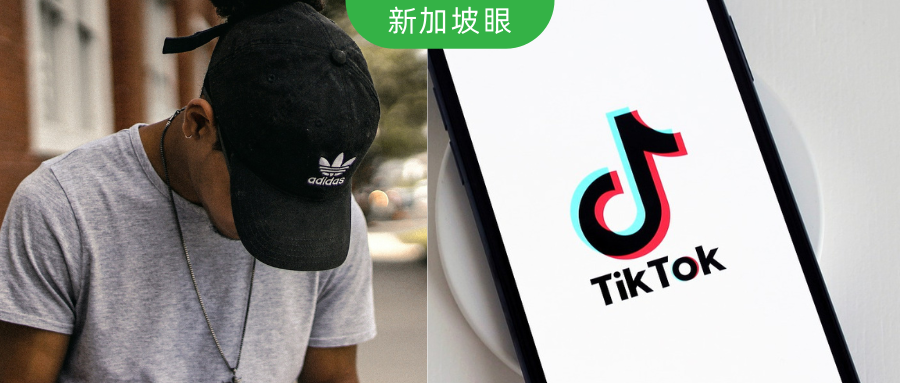 Tiktok全球裁员,新加坡员工收到邮件原地失业