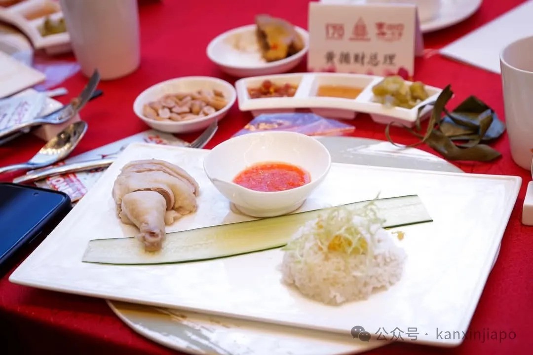 海南鸡饭