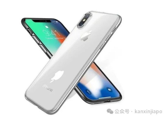 iPhone X