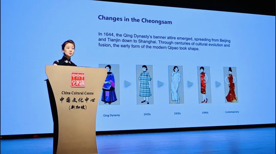 当海派旗袍遇见新加坡,东方优雅惊艳全场