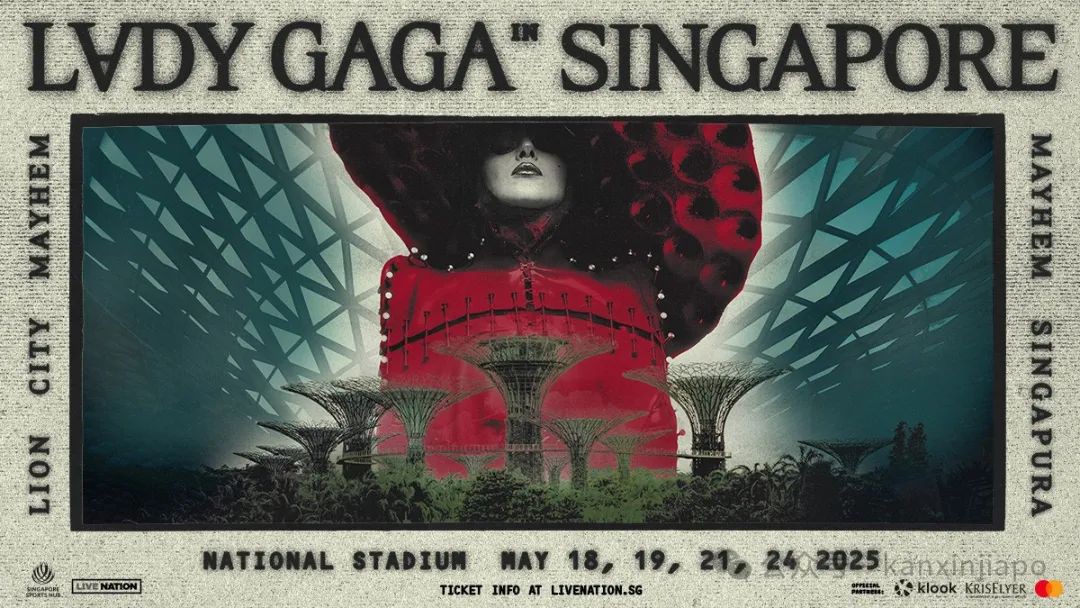 1.3万新元！Lady Gaga新加坡演唱会门票炒出天价