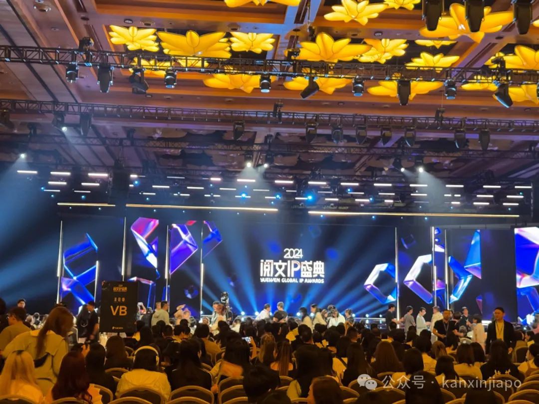 现场直击!王鹤棣张若昀李沁在新加坡的红毯杀疯了