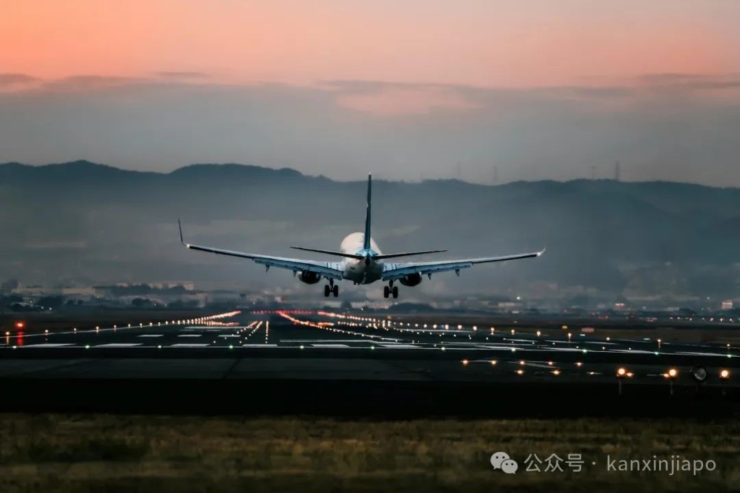 机场