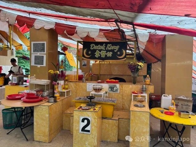 从新加坡CBD出发30分钟!这座小岛竟然藏着求财圣地