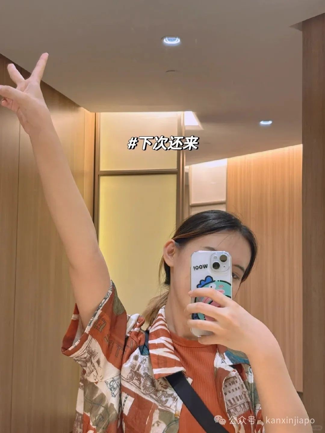 新加坡到新山特种兵一日游！吃喝玩乐都安排上了，下次还要去