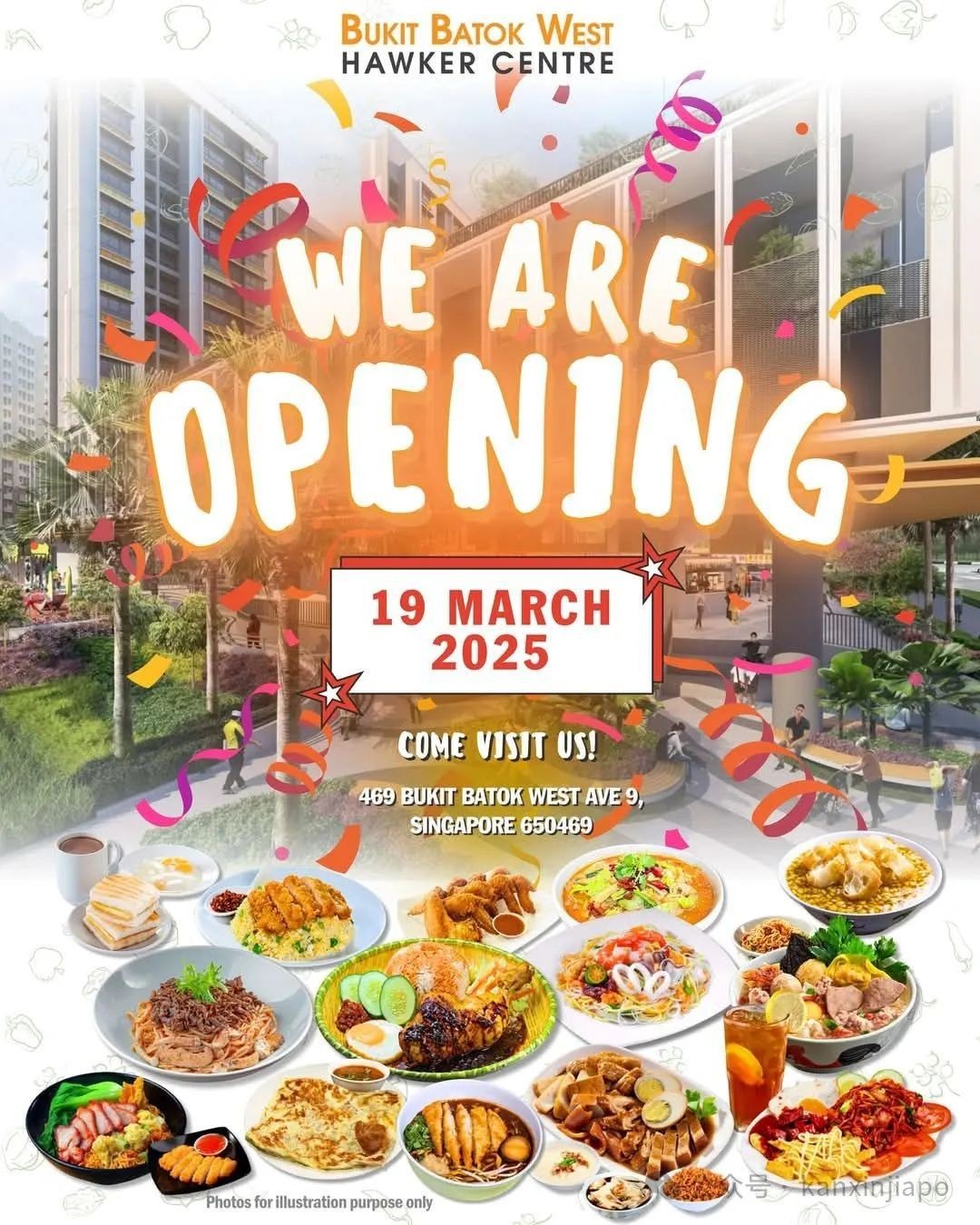 经济餐只要3.2新币!新加坡这个小贩中心性价比拉满