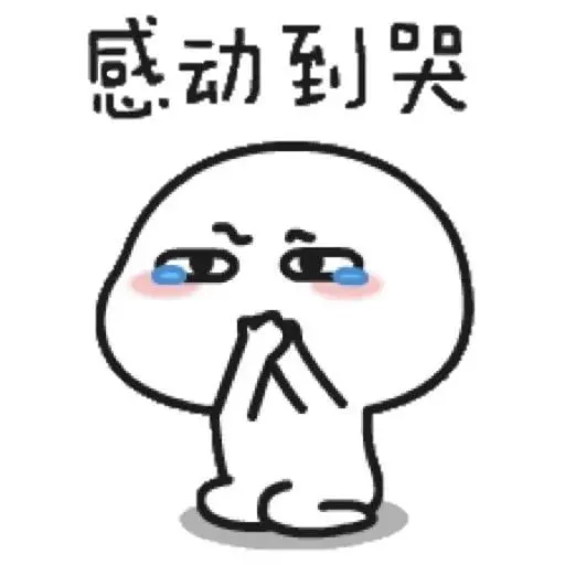 京东在新加坡再放大招!