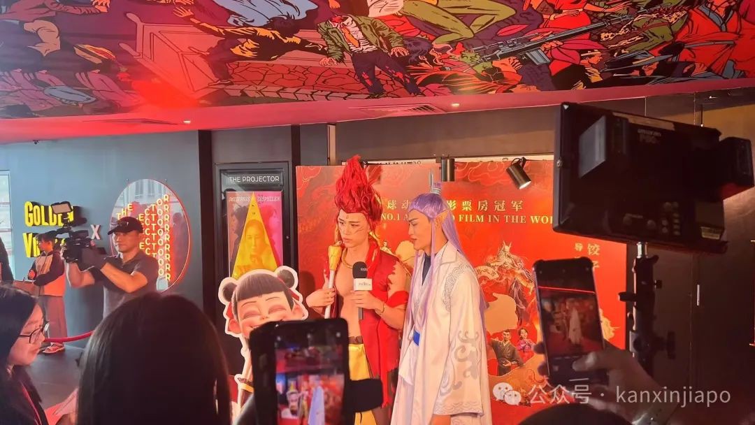 《哪吒2》新加坡首映礼超火爆,票价已被炒到100新币?