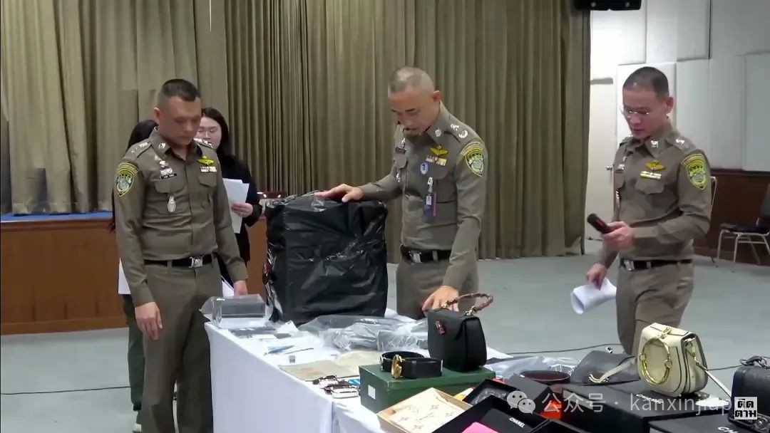 新加坡籍黑客入侵70多家公司数据库，在泰国被捕！赃物豪车名牌包全没收