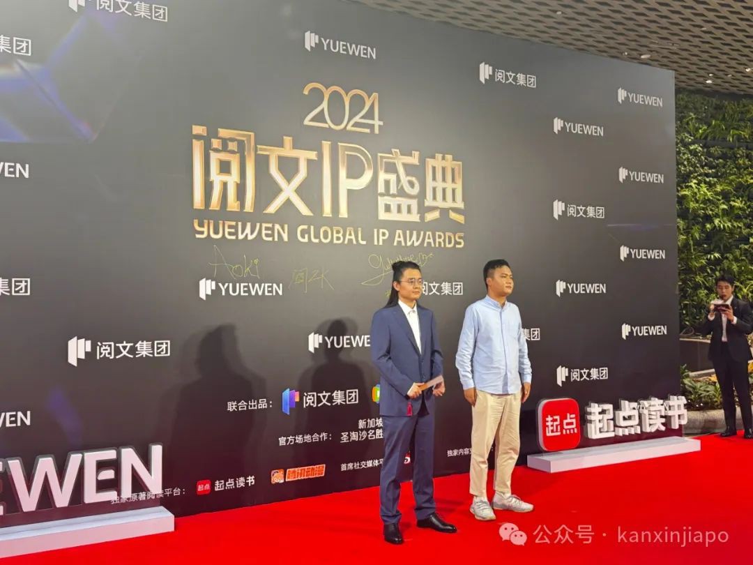 现场直击!王鹤棣张若昀李沁在新加坡的红毯杀疯了