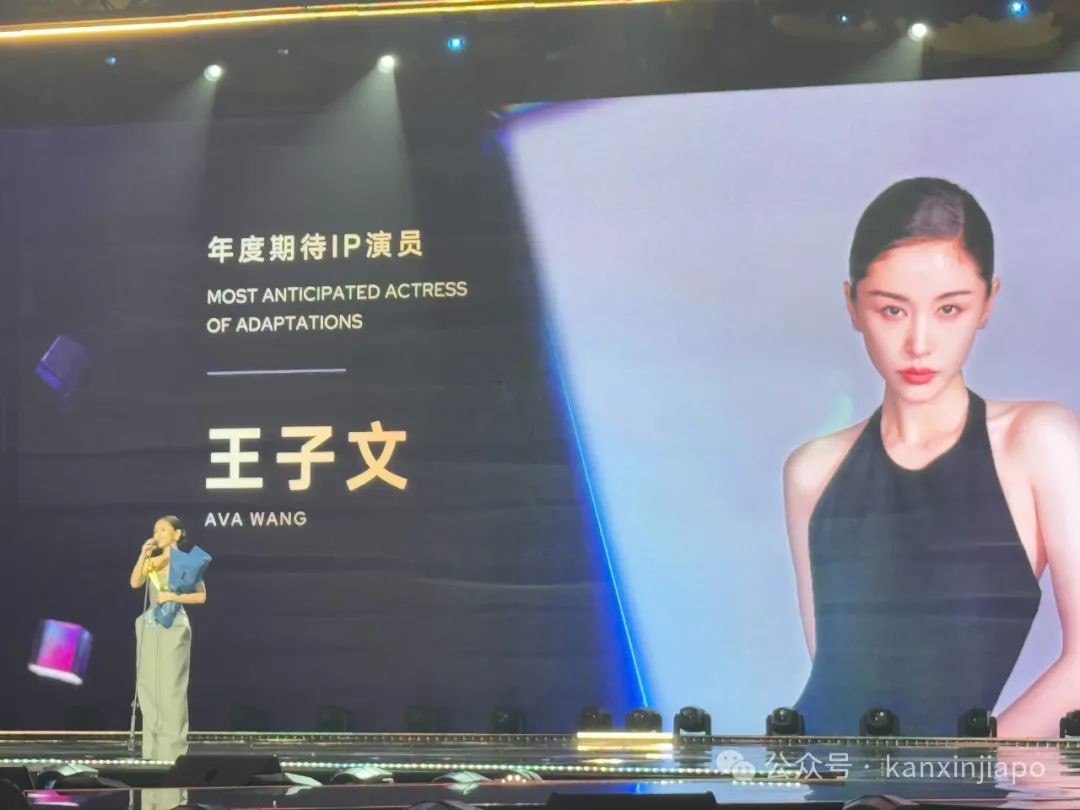 现场直击!王鹤棣张若昀李沁在新加坡的红毯杀疯了