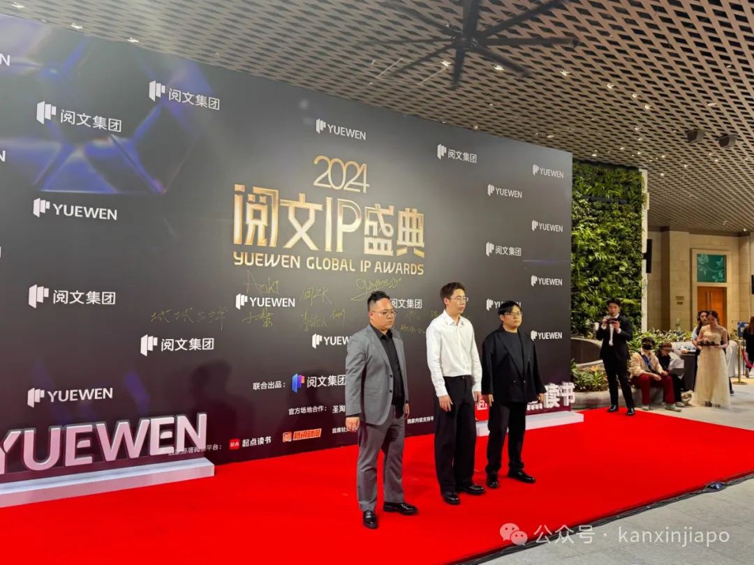 现场直击!王鹤棣张若昀李沁在新加坡的红毯杀疯了