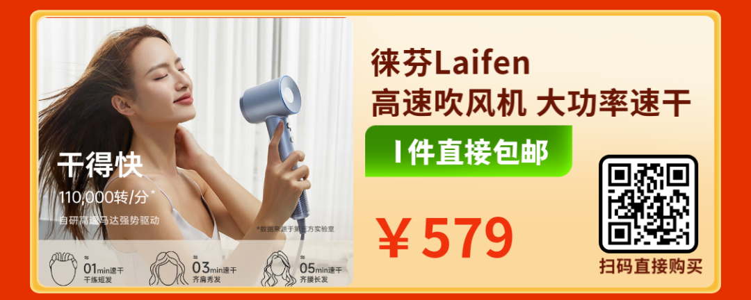 京东在新加坡再放大招!