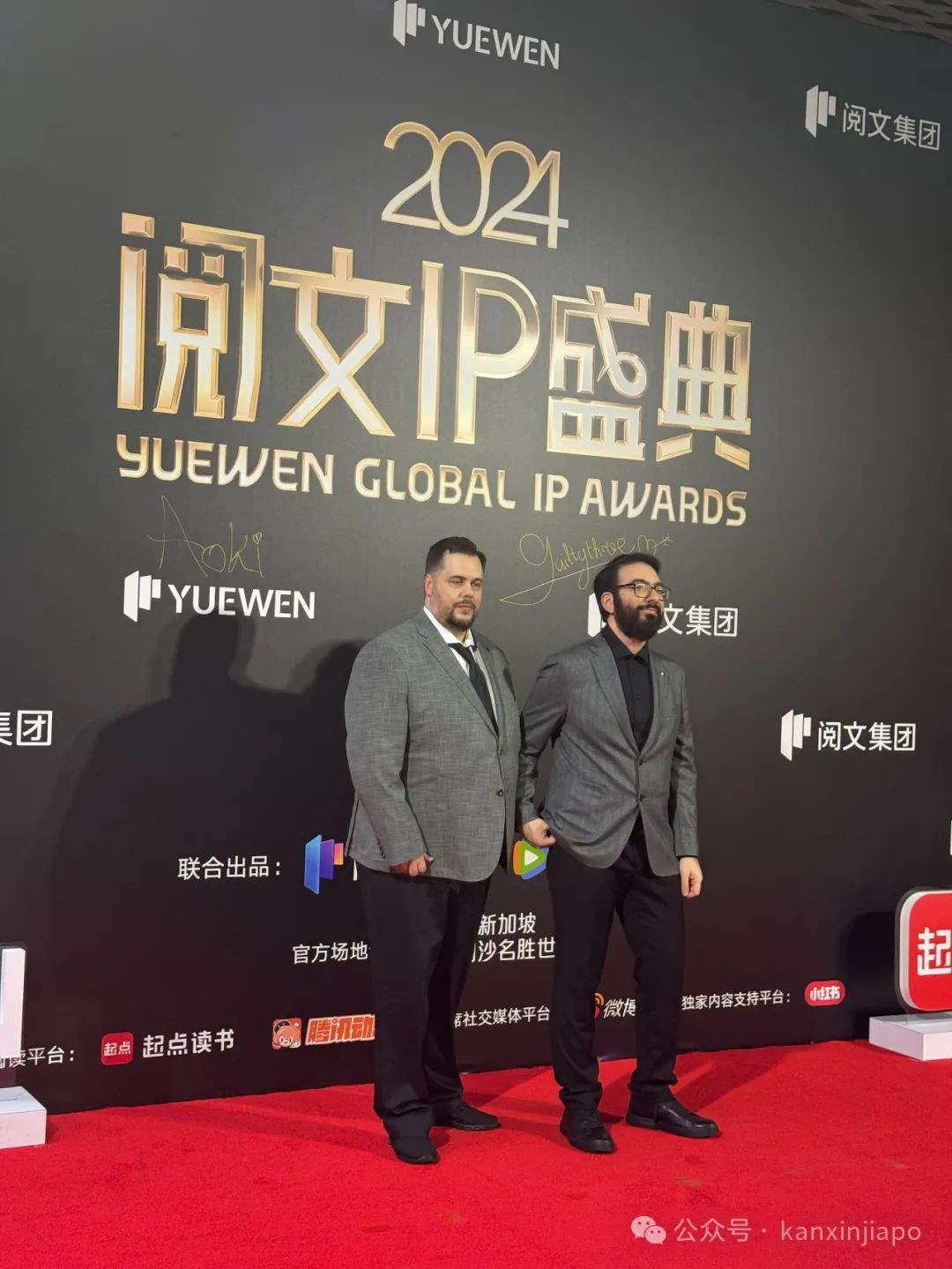 现场直击!王鹤棣张若昀李沁在新加坡的红毯杀疯了