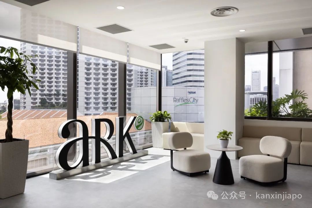诺亚ARK的“星辰大海”：在新加坡，帮全球华人管理财富