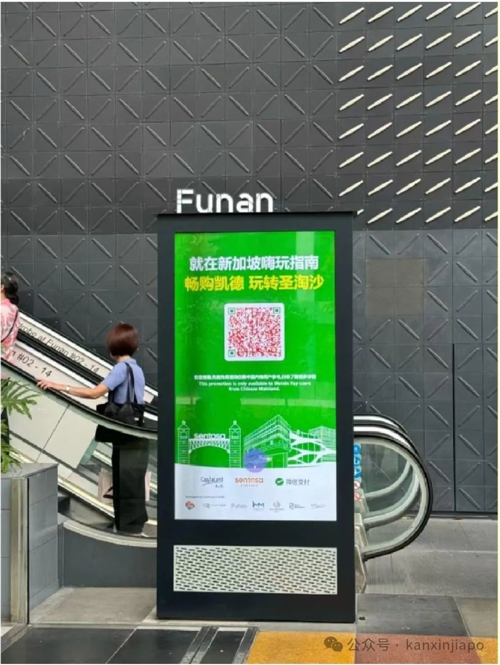 新加坡成中国游客“C位”目的地!2025年新玩法揭秘