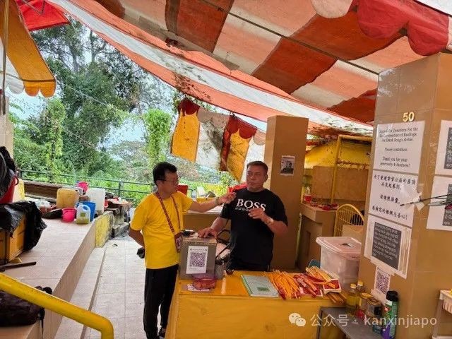 从新加坡CBD出发30分钟!这座小岛竟然藏着求财圣地