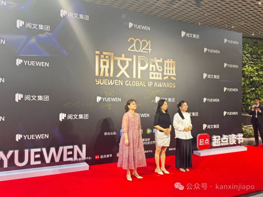 现场直击!王鹤棣张若昀李沁在新加坡的红毯杀疯了
